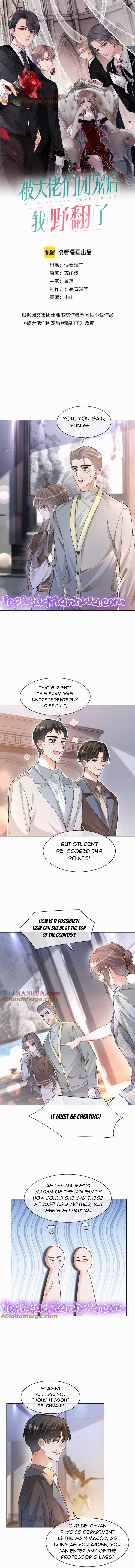 My Brothers Dote on Me Chapter 193 - Page 1