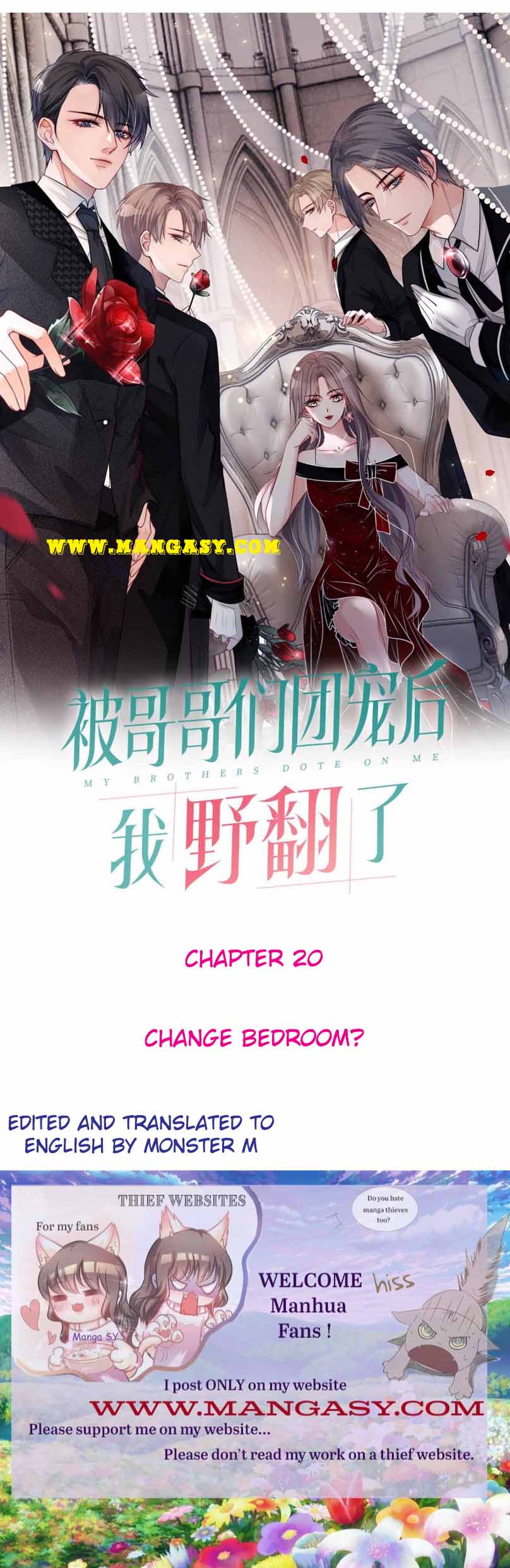 My Brothers Dote on Me Chapter 20 - Page 1
