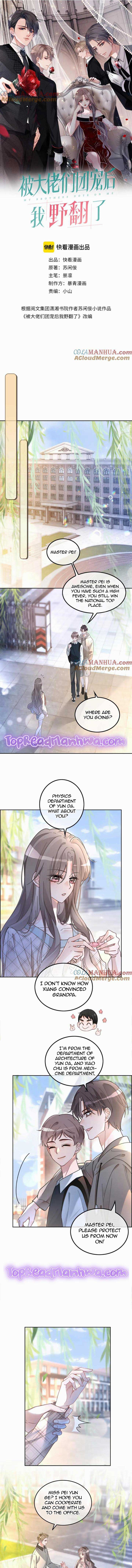 My Brothers Dote on Me Chapter 200 - Page 1