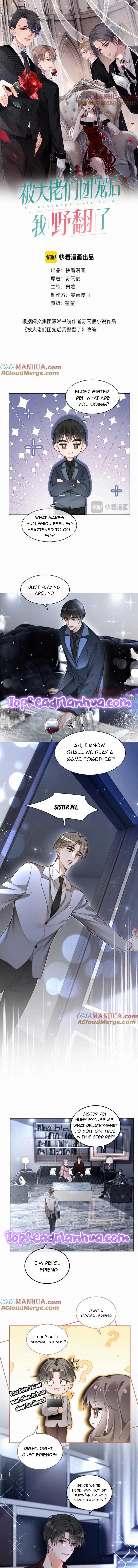 My Brothers Dote on Me Chapter 203 - Page 1