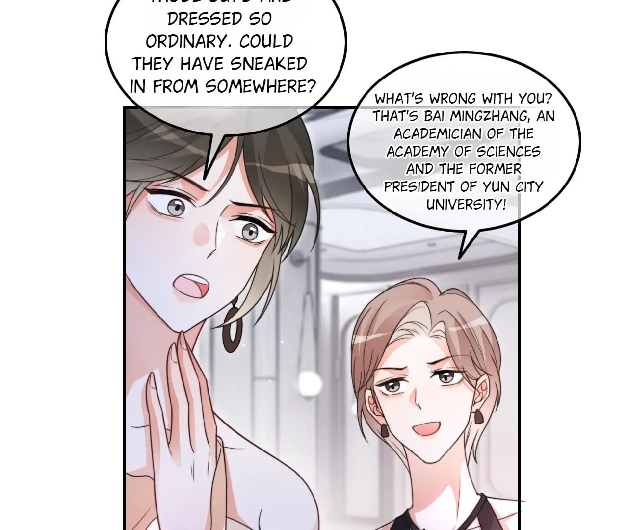 My Brothers Dote on Me Chapter 207 - Page 47