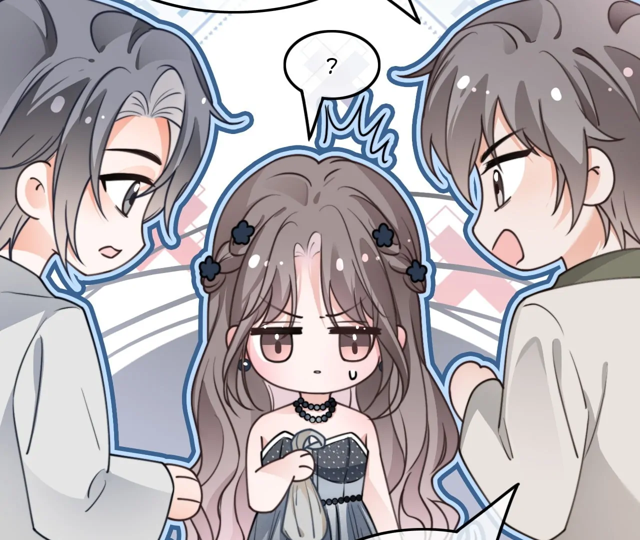 My Brothers Dote on Me Chapter 208 - Page 21