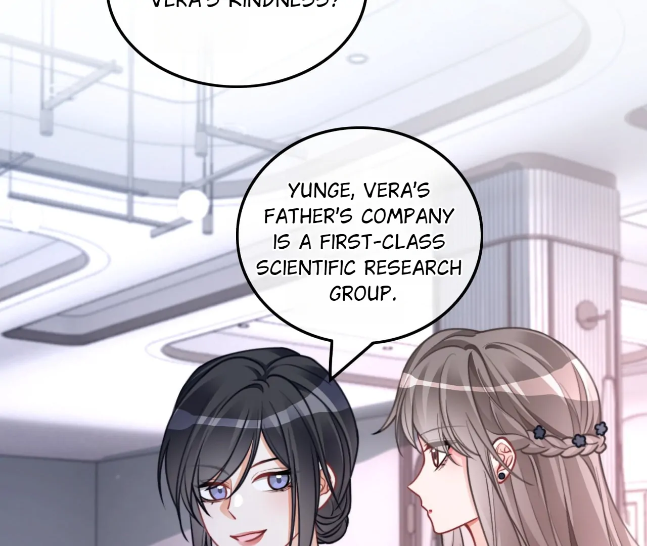 My Brothers Dote on Me Chapter 208 - Page 47