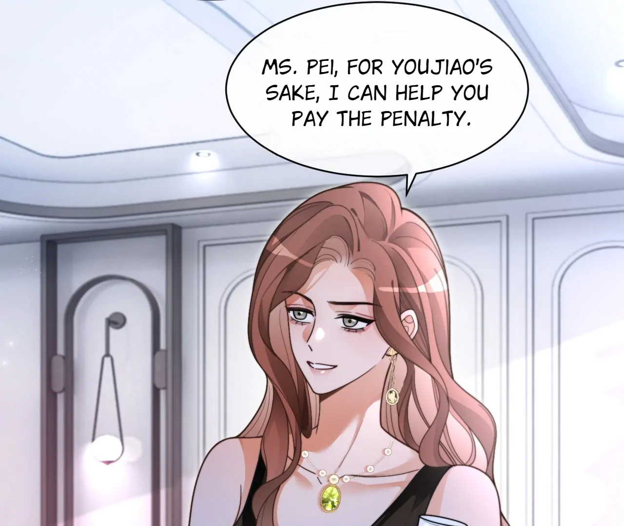 My Brothers Dote on Me Chapter 209 - Page 3