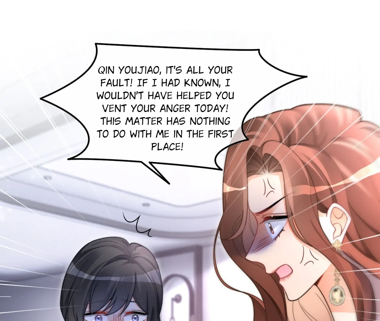My Brothers Dote on Me Chapter 209 - Page 53
