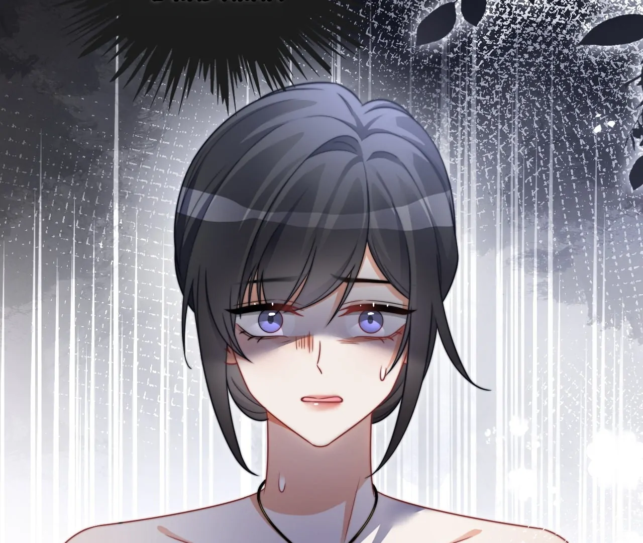 My Brothers Dote on Me Chapter 209 - Page 56