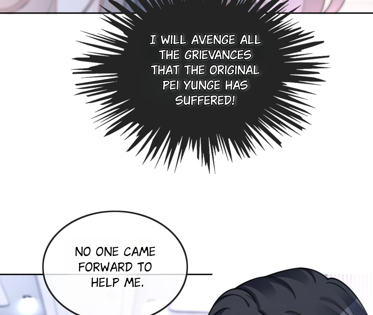 My Brothers Dote on Me Chapter 209 - Page 69