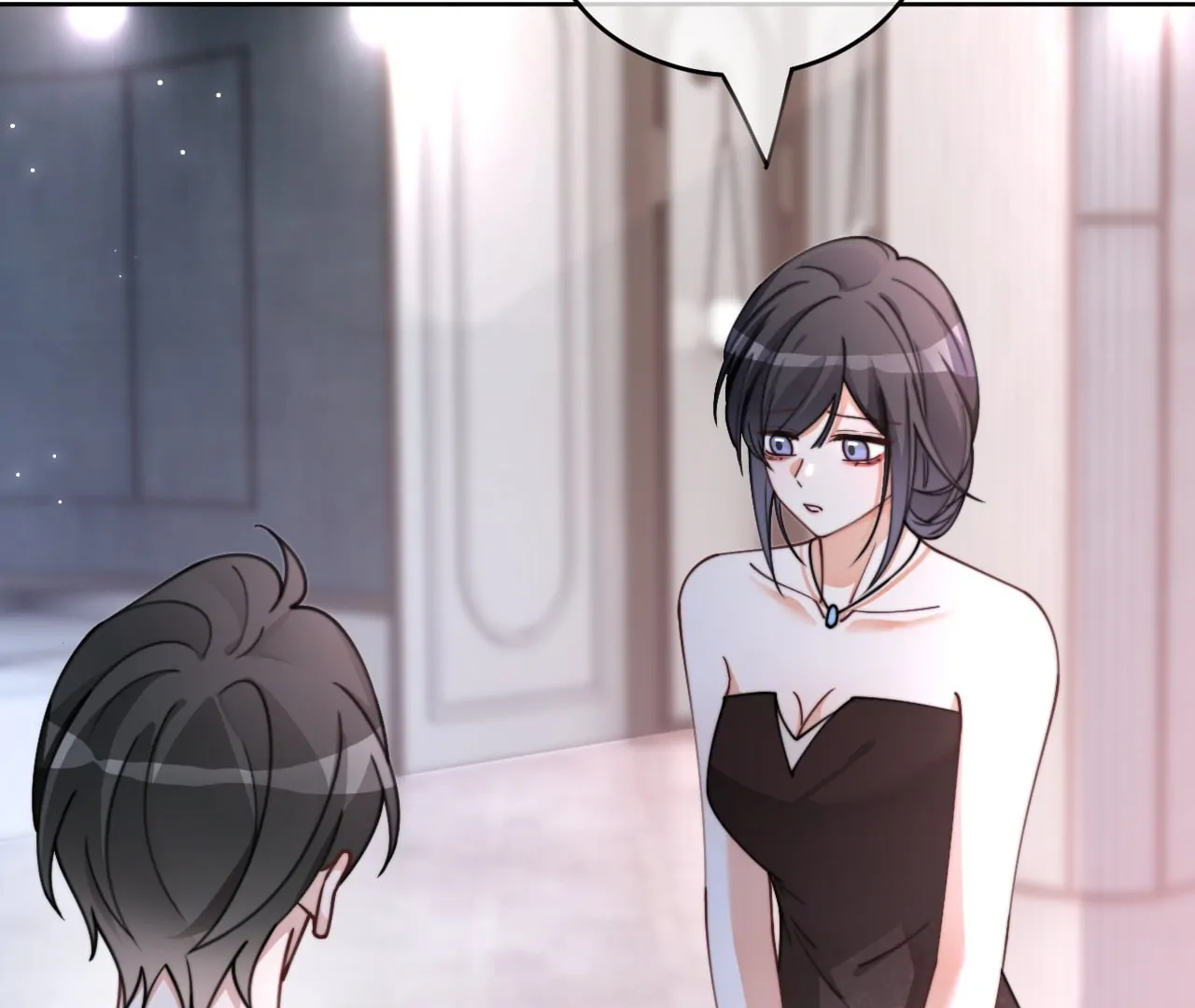 My Brothers Dote on Me Chapter 209 - Page 74