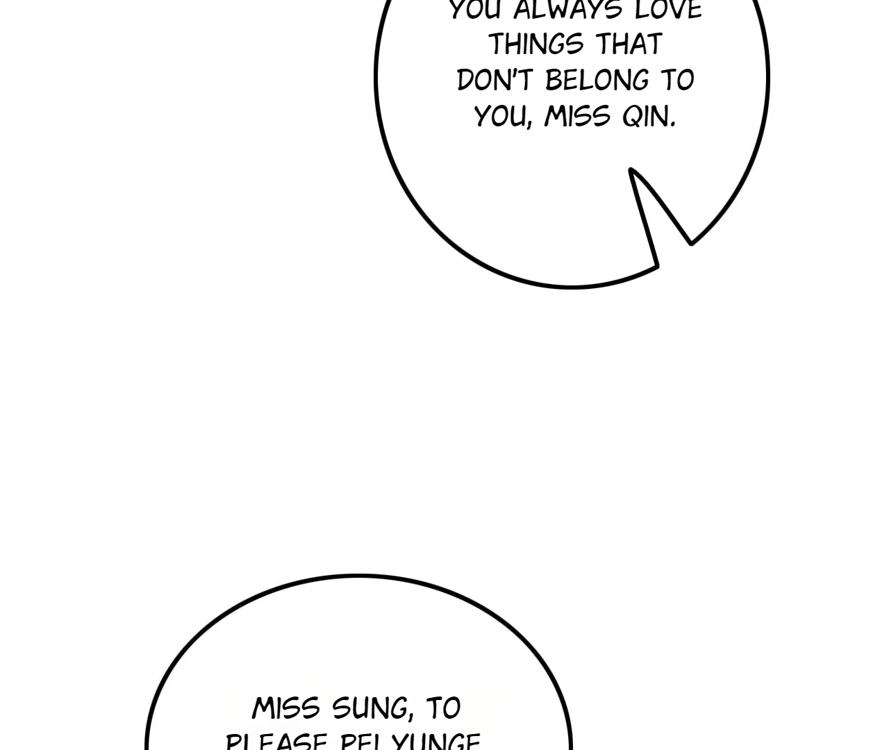 My Brothers Dote on Me Chapter 210 - Page 13