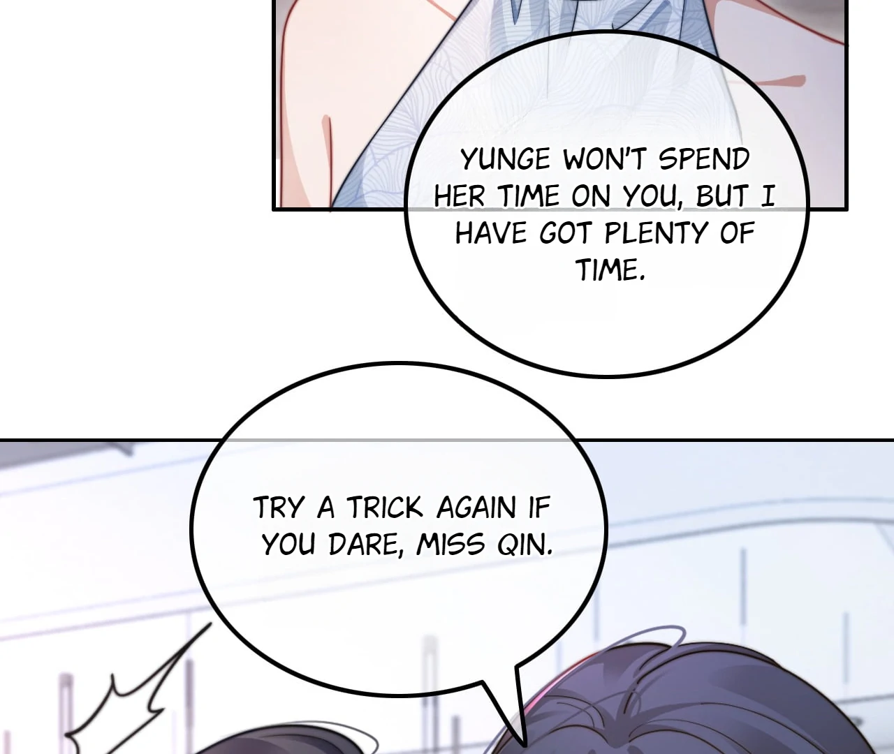 My Brothers Dote on Me Chapter 210 - Page 17