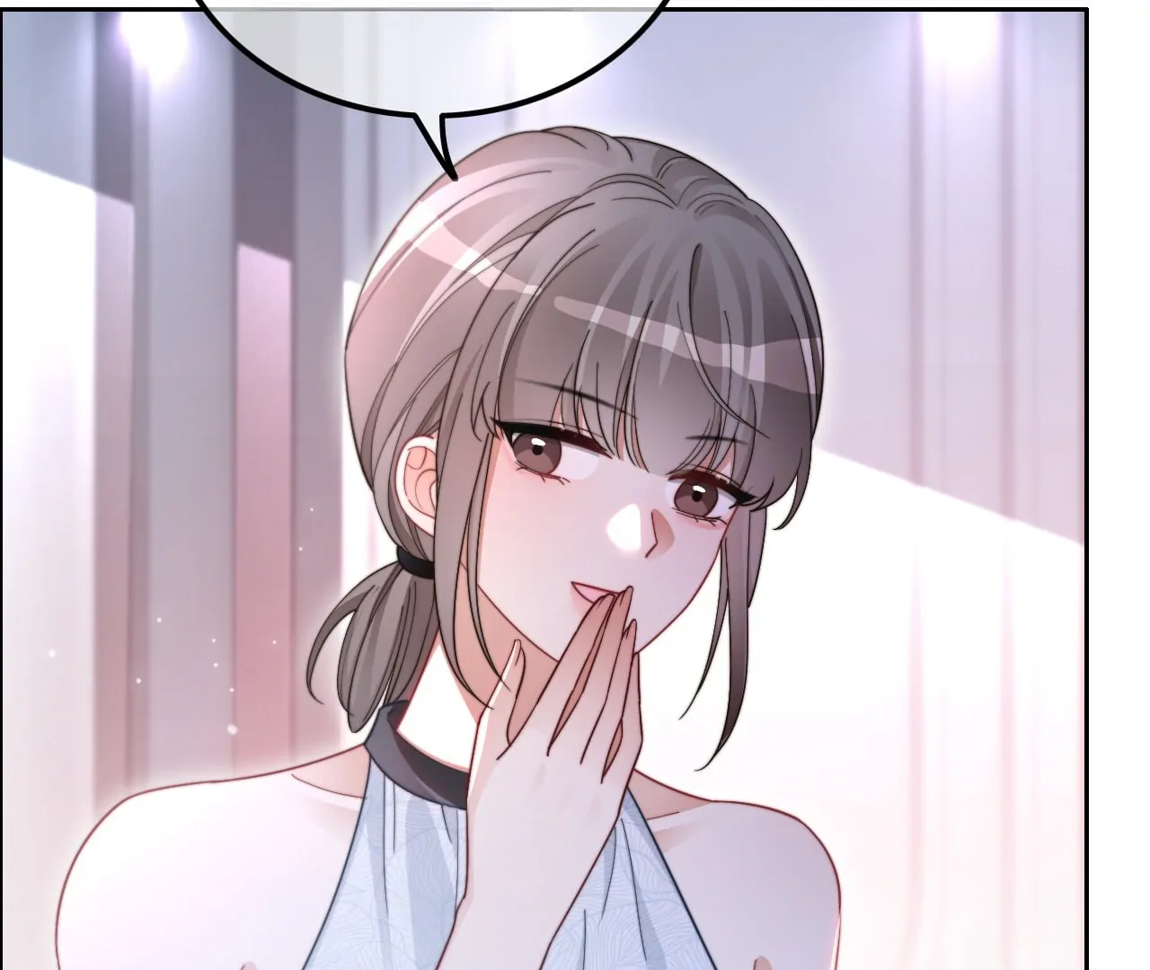 My Brothers Dote on Me Chapter 210 - Page 33