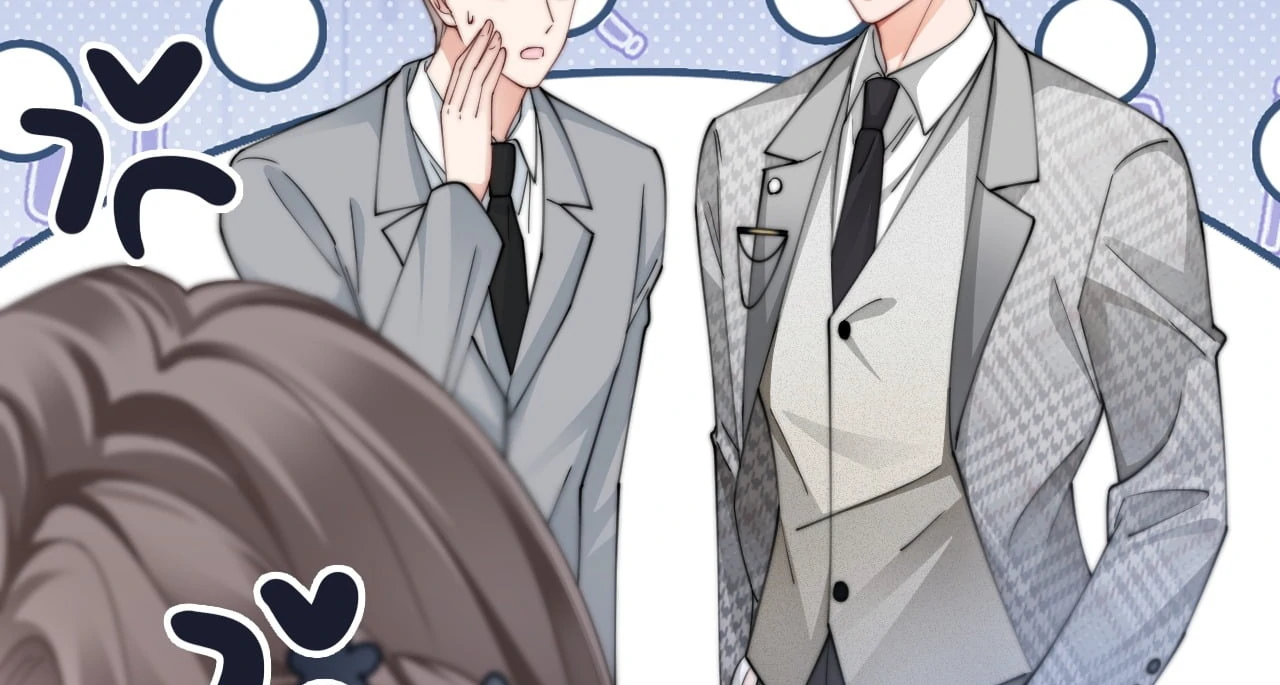 My Brothers Dote on Me Chapter 210 - Page 9