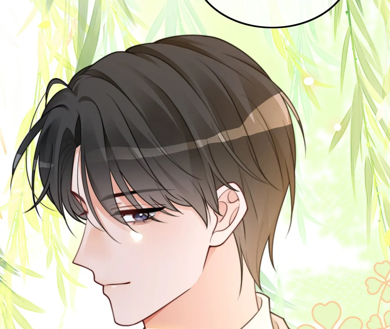 My Brothers Dote on Me Chapter 211 - Page 25