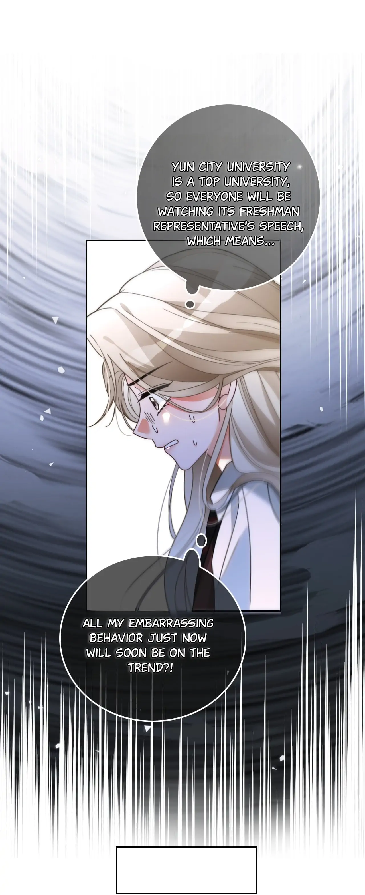 My Brothers Dote on Me Chapter 214 - Page 32