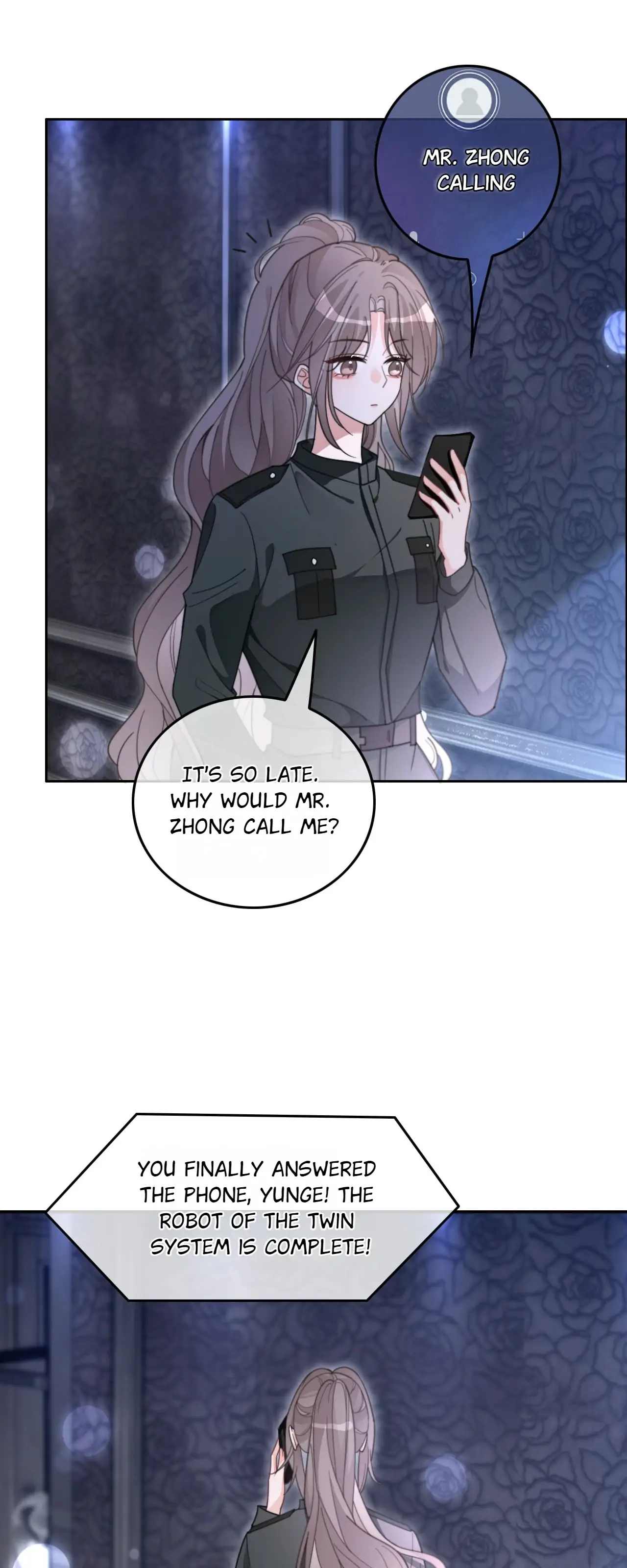 My Brothers Dote on Me Chapter 220 - Page 1