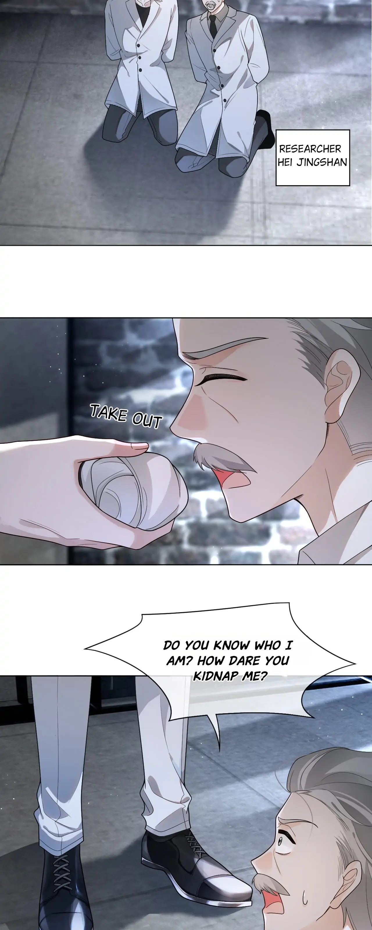 My Brothers Dote on Me Chapter 220 - Page 11