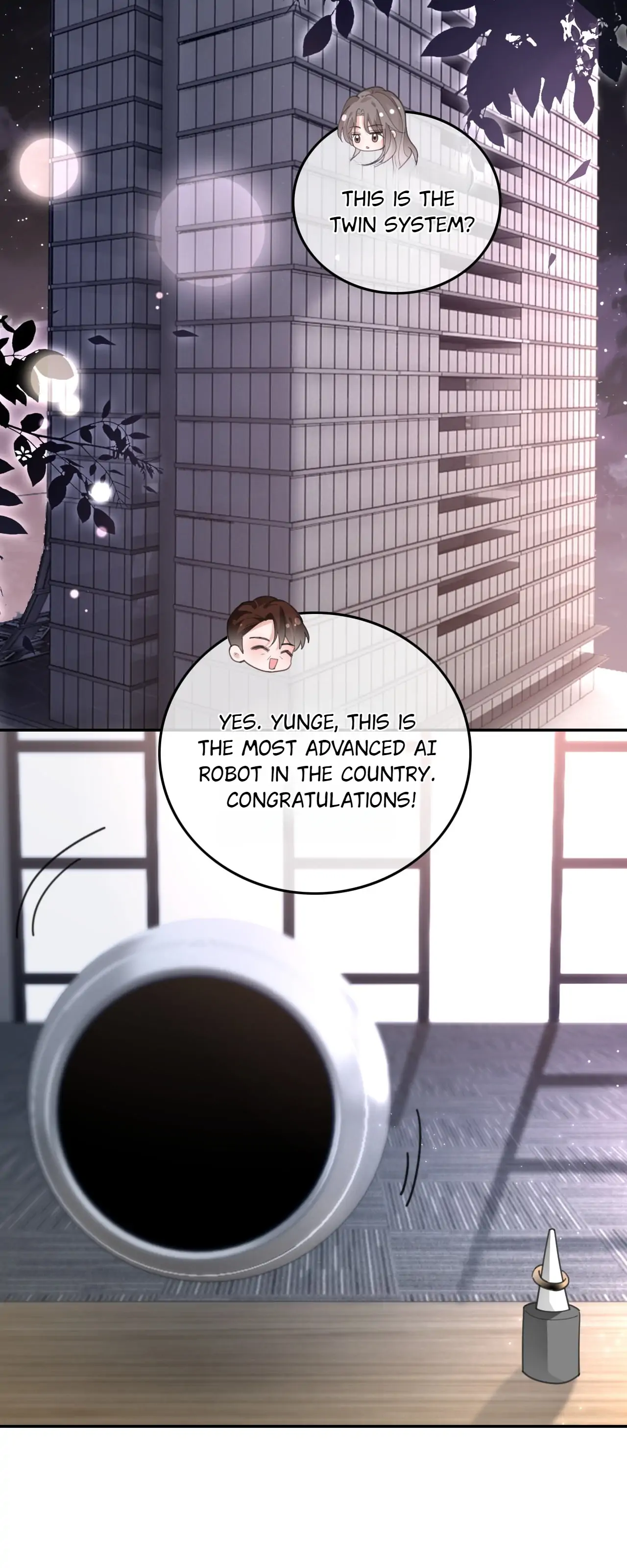 My Brothers Dote on Me Chapter 220 - Page 3