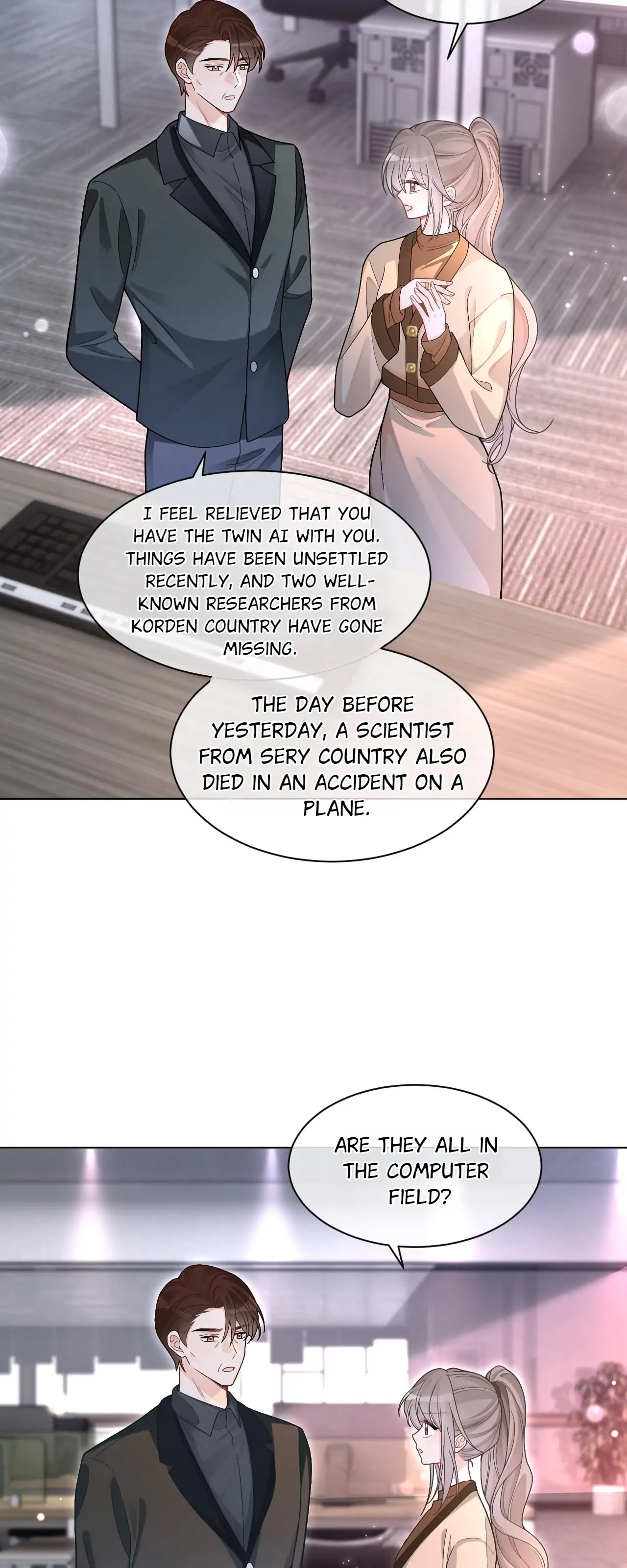 My Brothers Dote on Me Chapter 220 - Page 7