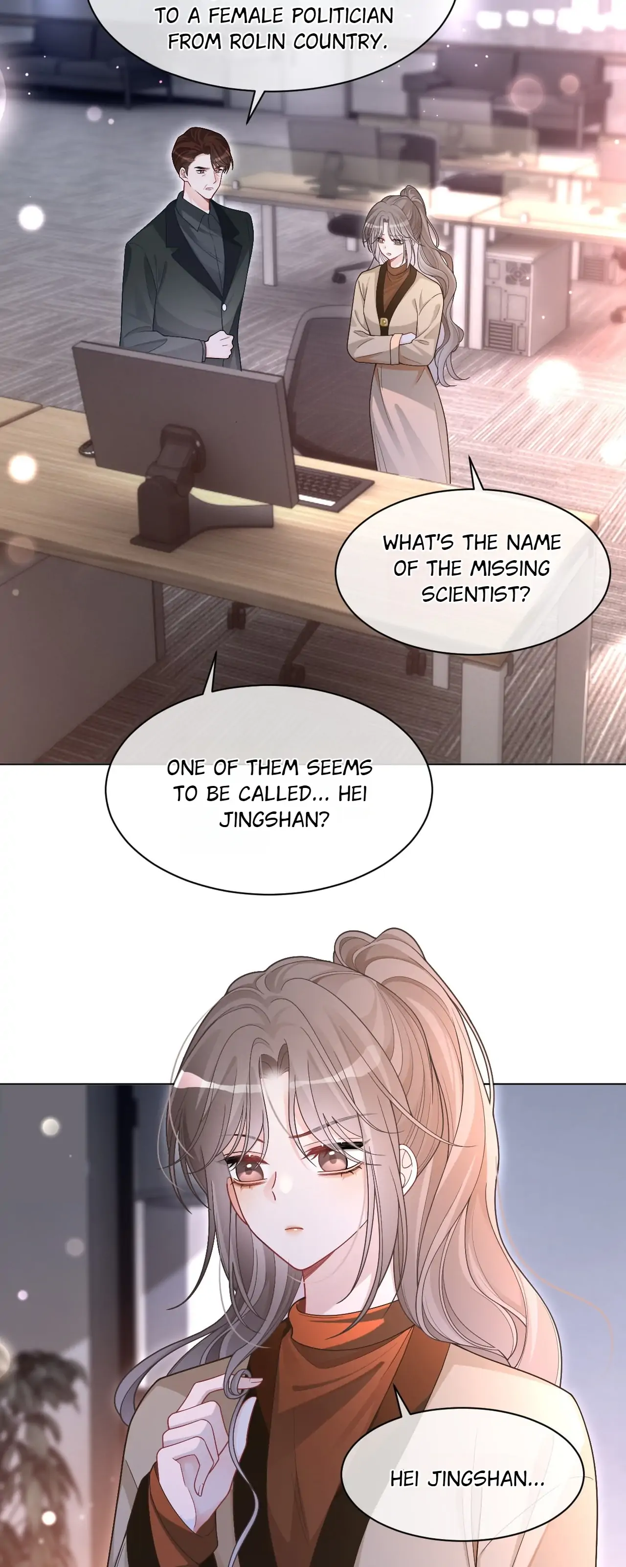 My Brothers Dote on Me Chapter 220 - Page 9