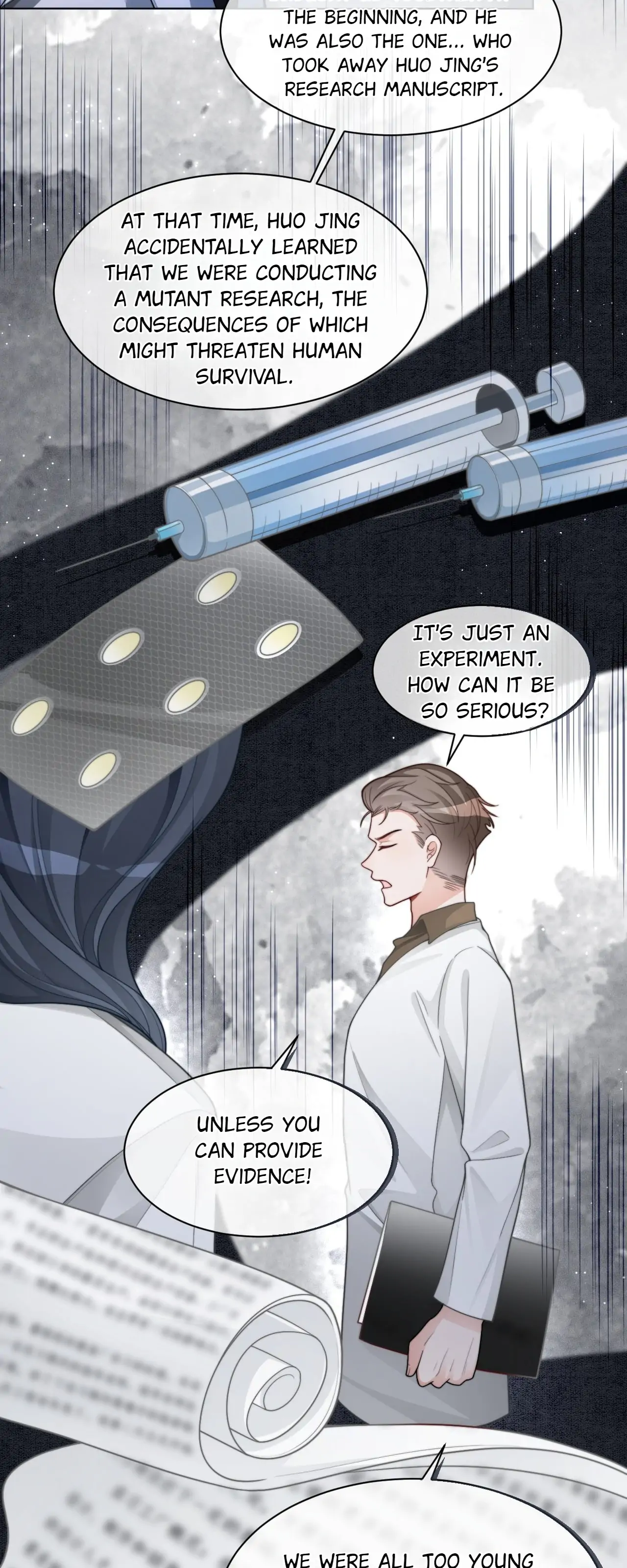My Brothers Dote on Me Chapter 221 - Page 12
