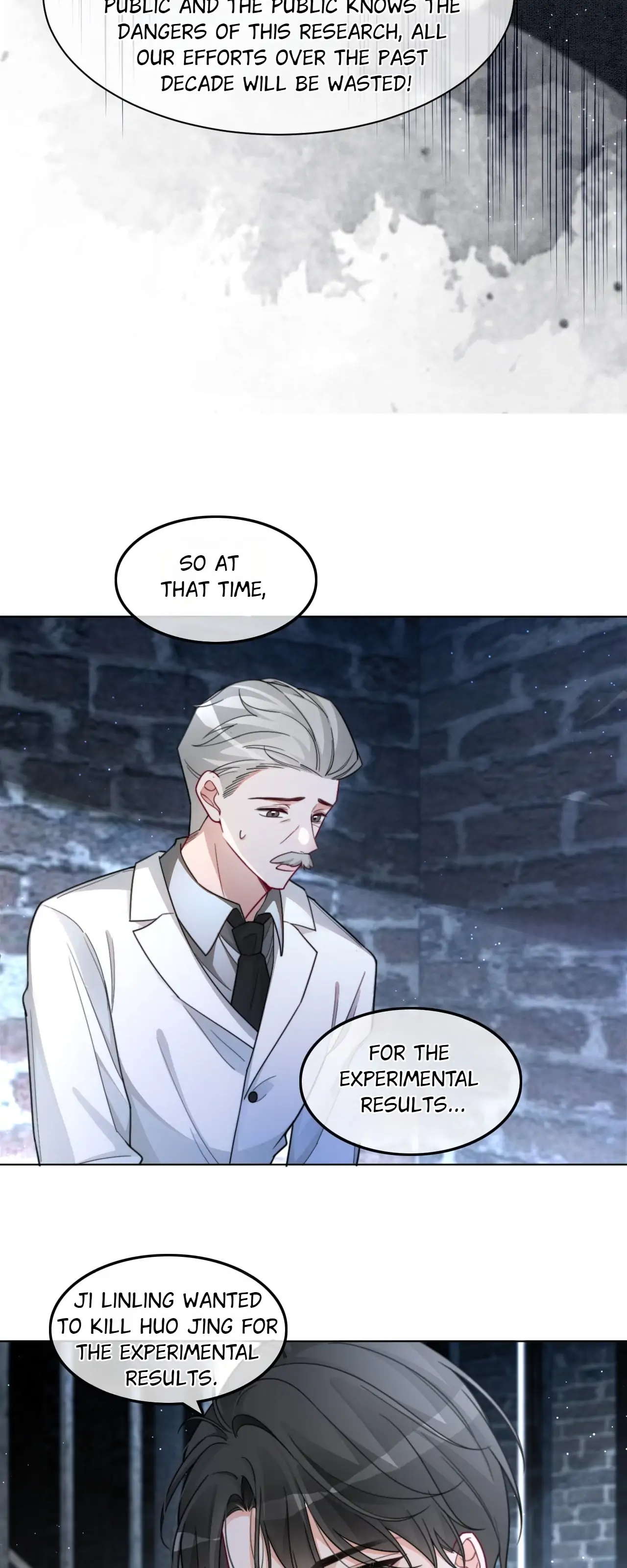 My Brothers Dote on Me Chapter 221 - Page 14