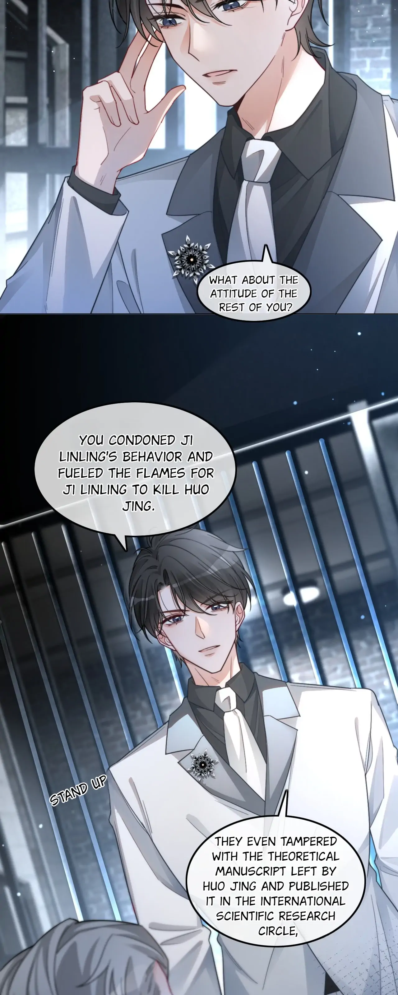 My Brothers Dote on Me Chapter 221 - Page 15