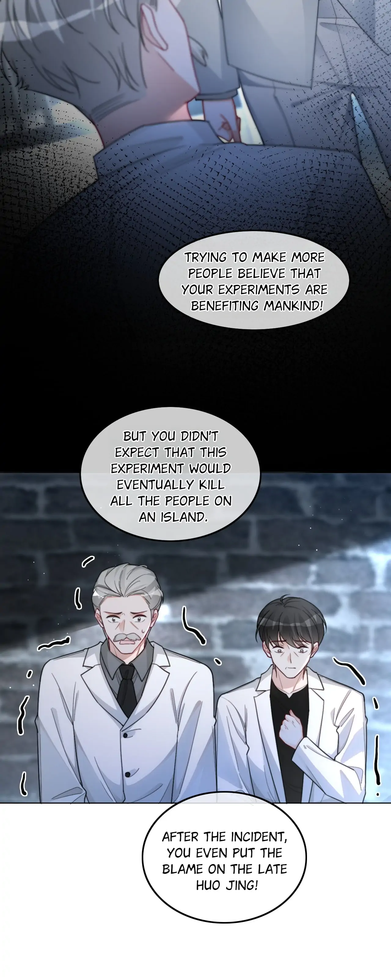 My Brothers Dote on Me Chapter 221 - Page 16