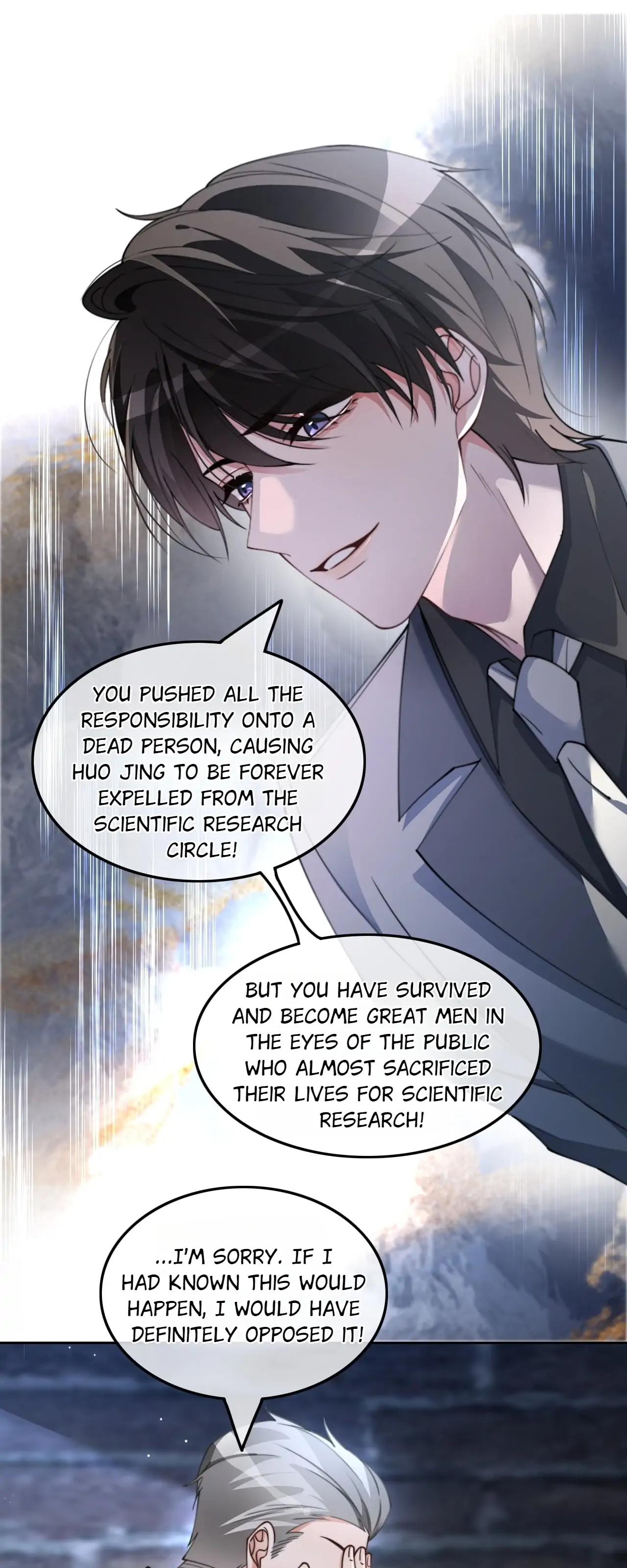 My Brothers Dote on Me Chapter 221 - Page 17