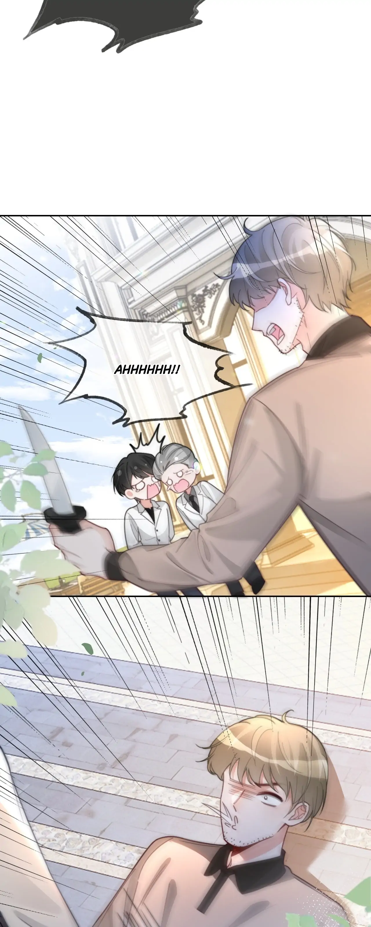 My Brothers Dote on Me Chapter 221 - Page 8