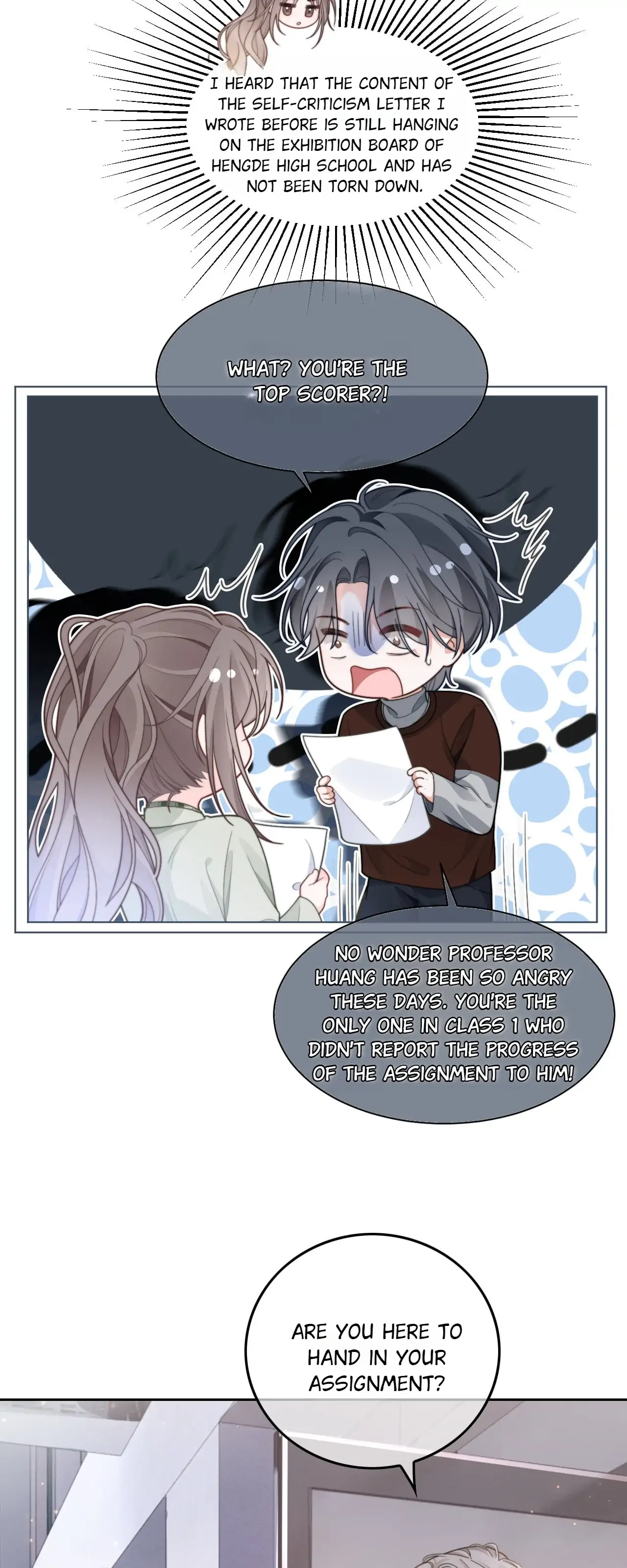 My Brothers Dote on Me Chapter 222 - Page 12