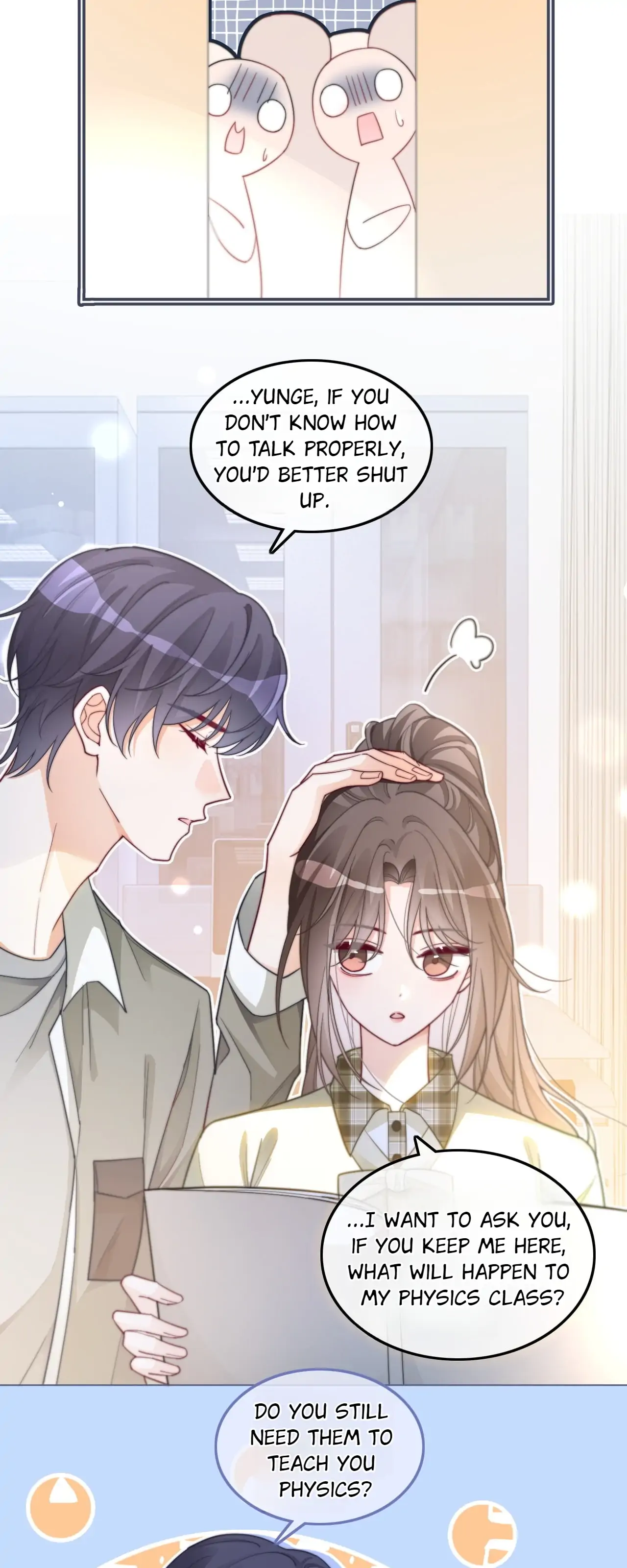 My Brothers Dote on Me Chapter 222 - Page 3