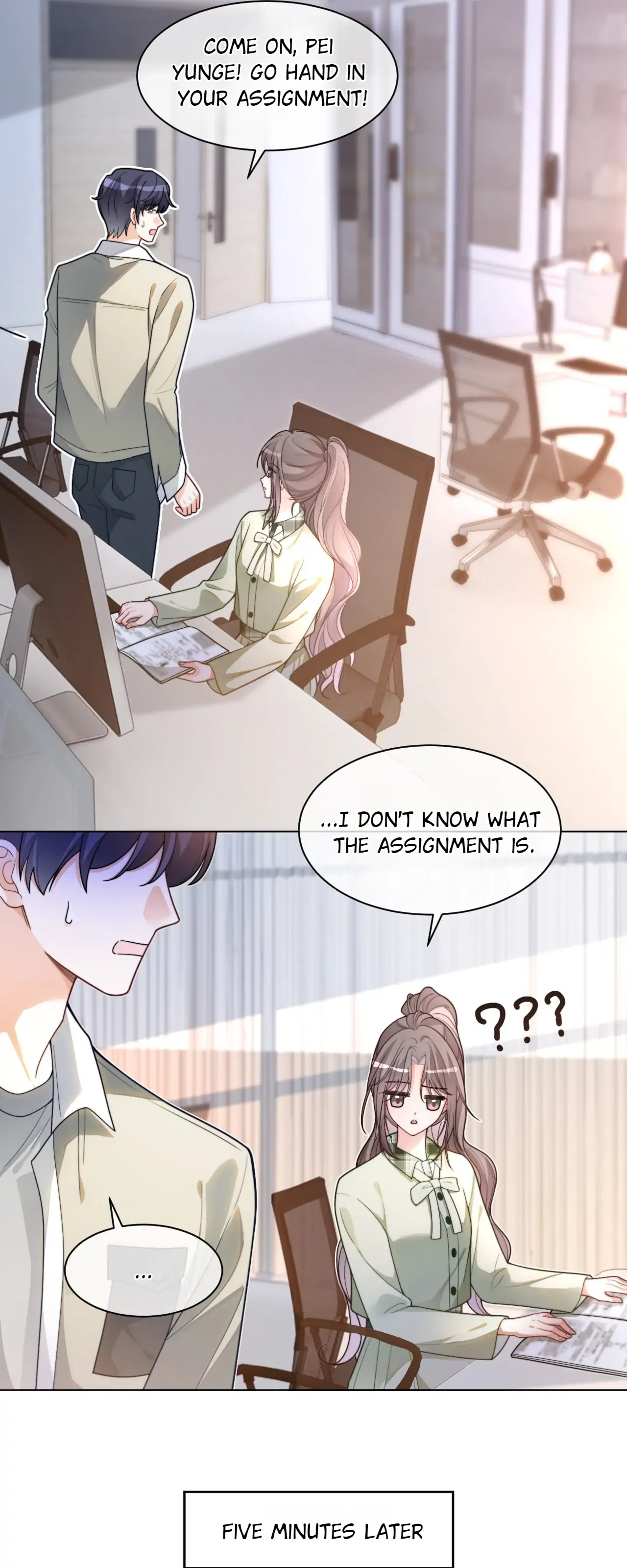 My Brothers Dote on Me Chapter 222 - Page 6