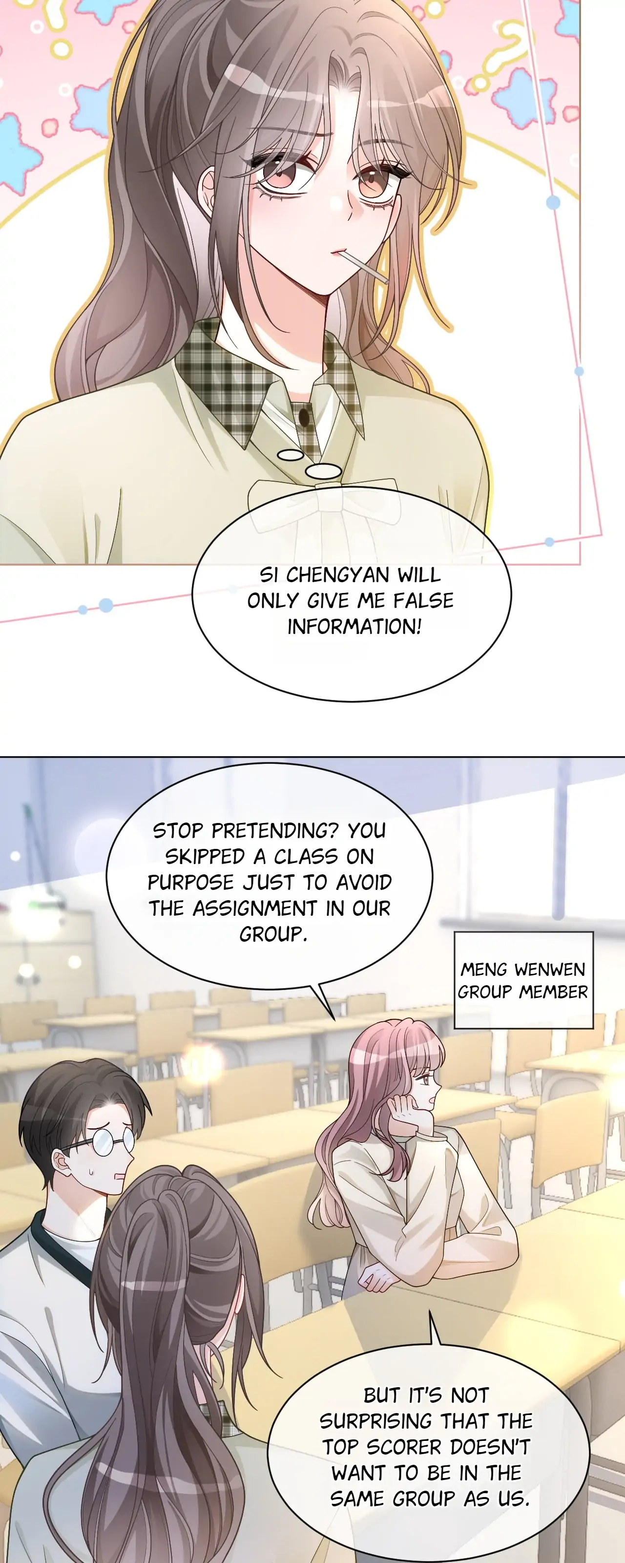 My Brothers Dote on Me Chapter 223 - Page 18