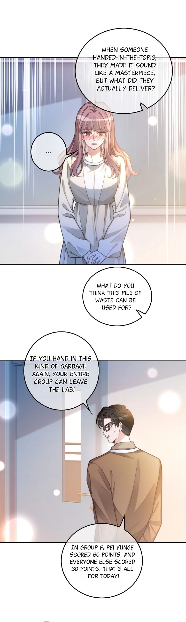 My Brothers Dote on Me Chapter 226 - Page 1