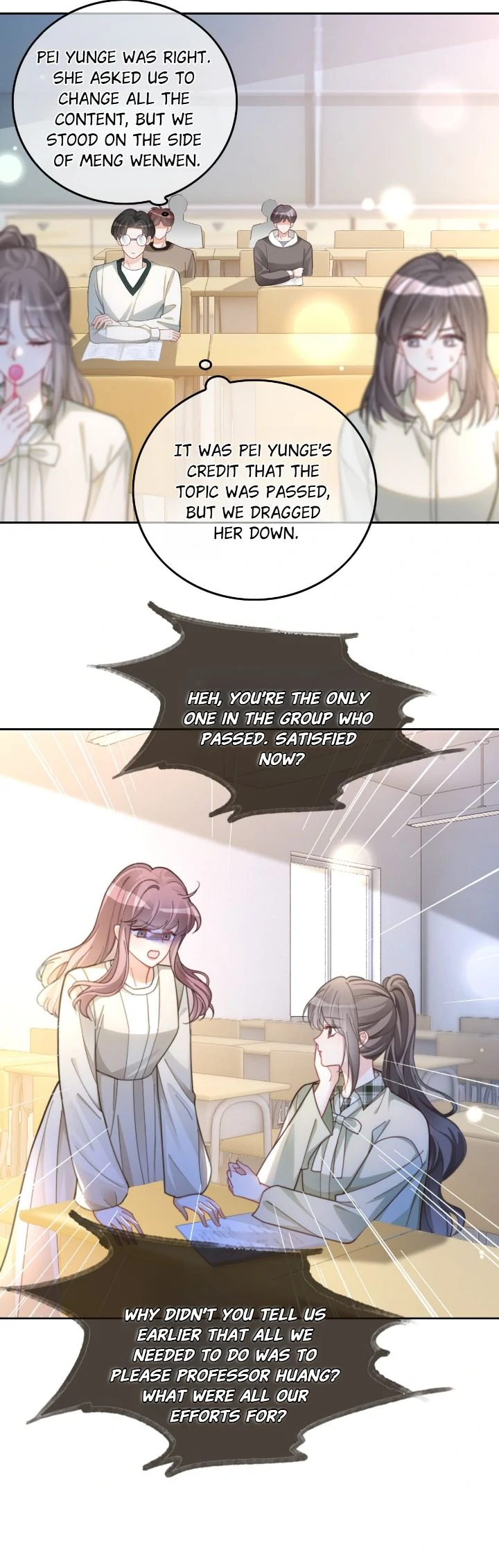 My Brothers Dote on Me Chapter 226 - Page 2