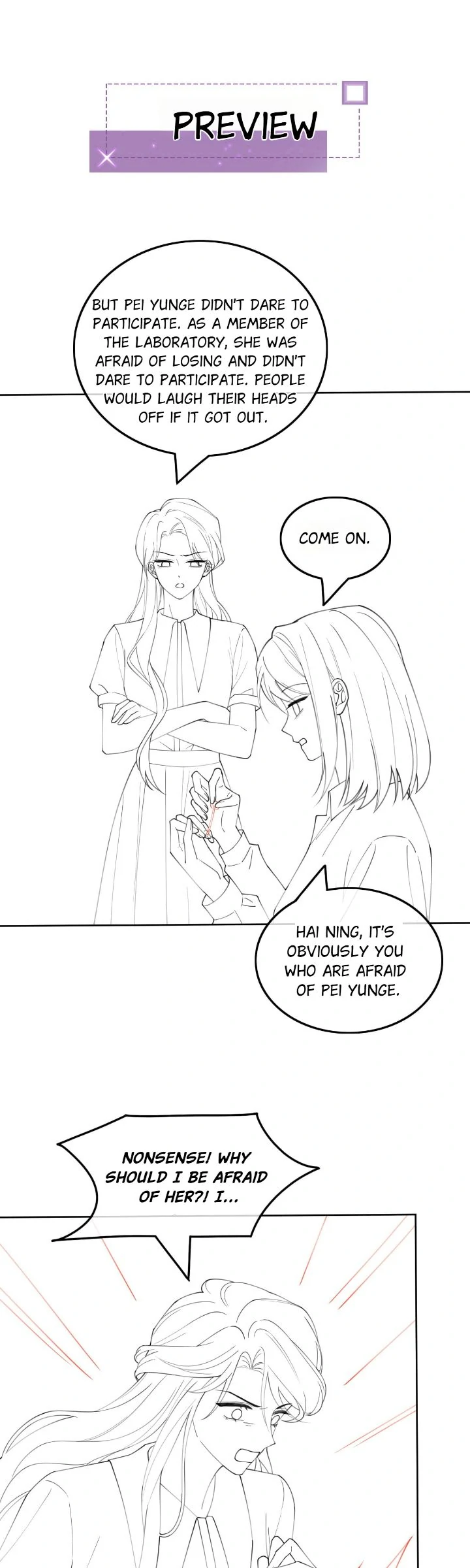 My Brothers Dote on Me Chapter 226 - Page 21