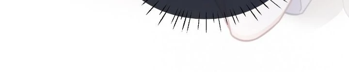 My Brothers Dote on Me Chapter 227 - Page 9