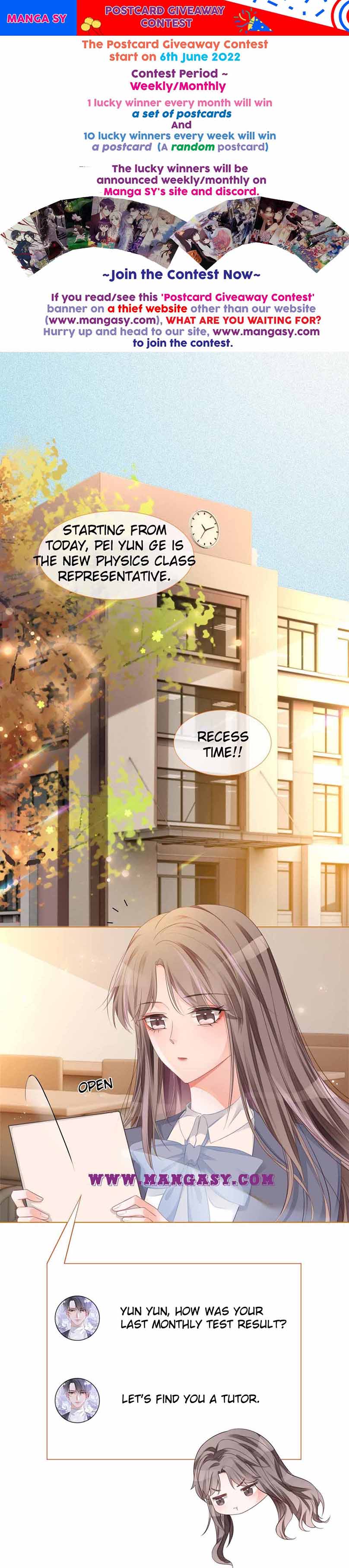 My Brothers Dote on Me Chapter 23 - Page 2