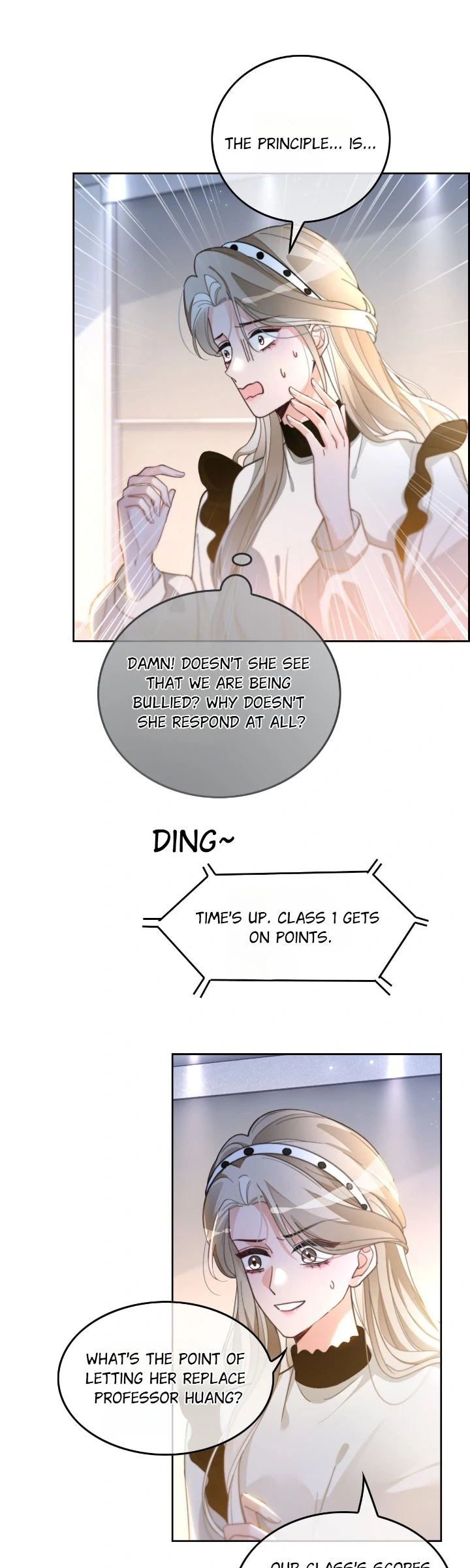 My Brothers Dote on Me Chapter 230 - Page 14