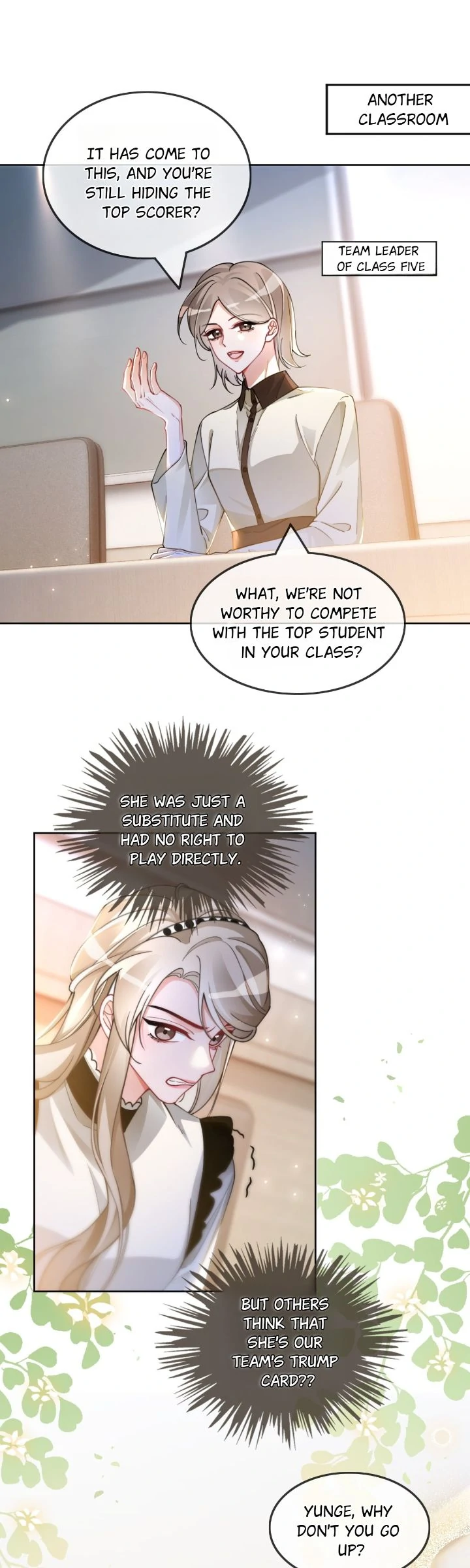 My Brothers Dote on Me Chapter 230 - Page 5