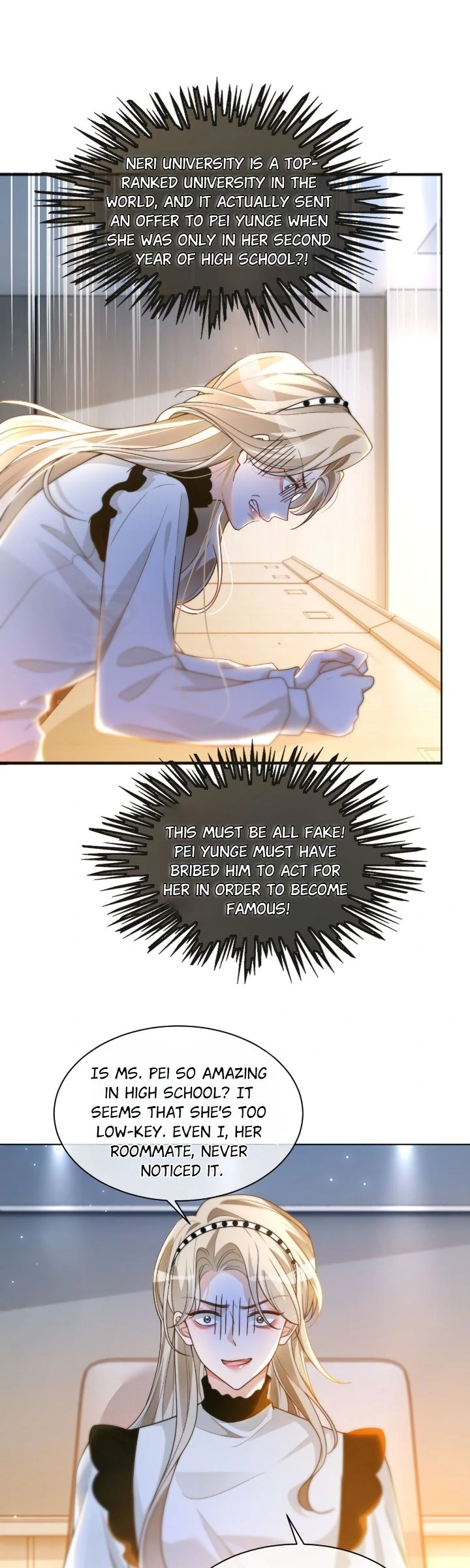 My Brothers Dote on Me Chapter 231 - Page 16