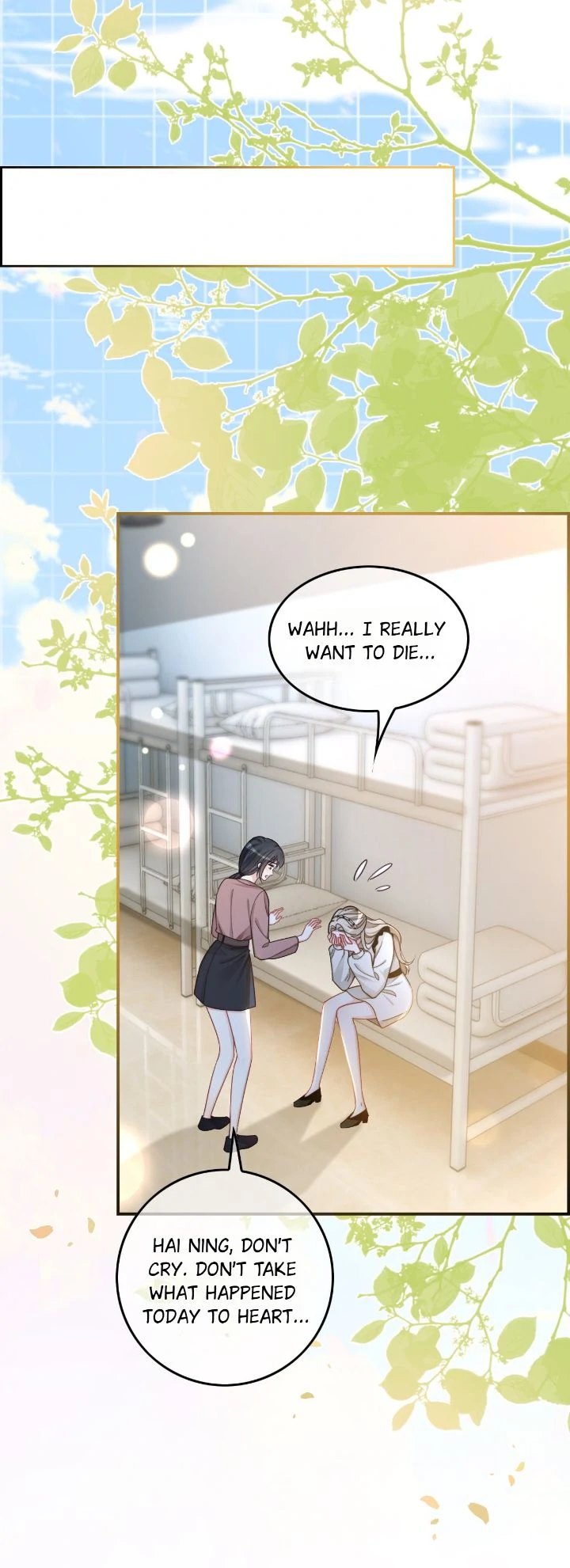 My Brothers Dote on Me Chapter 232 - Page 1