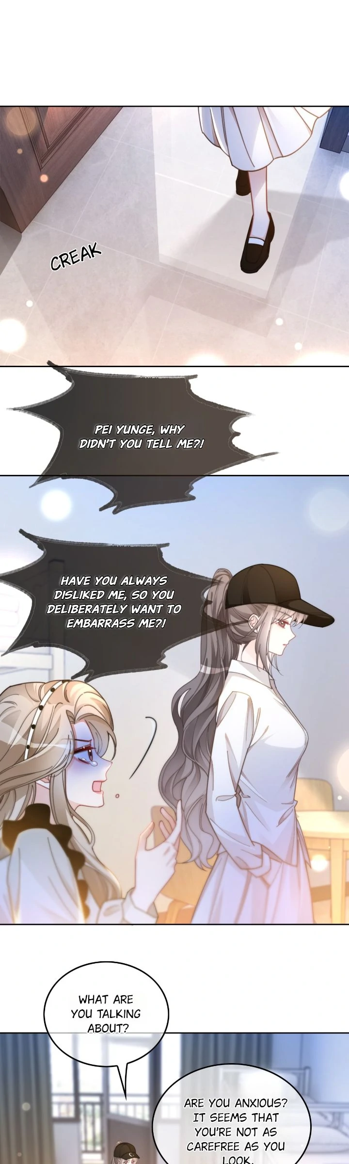 My Brothers Dote on Me Chapter 232 - Page 2