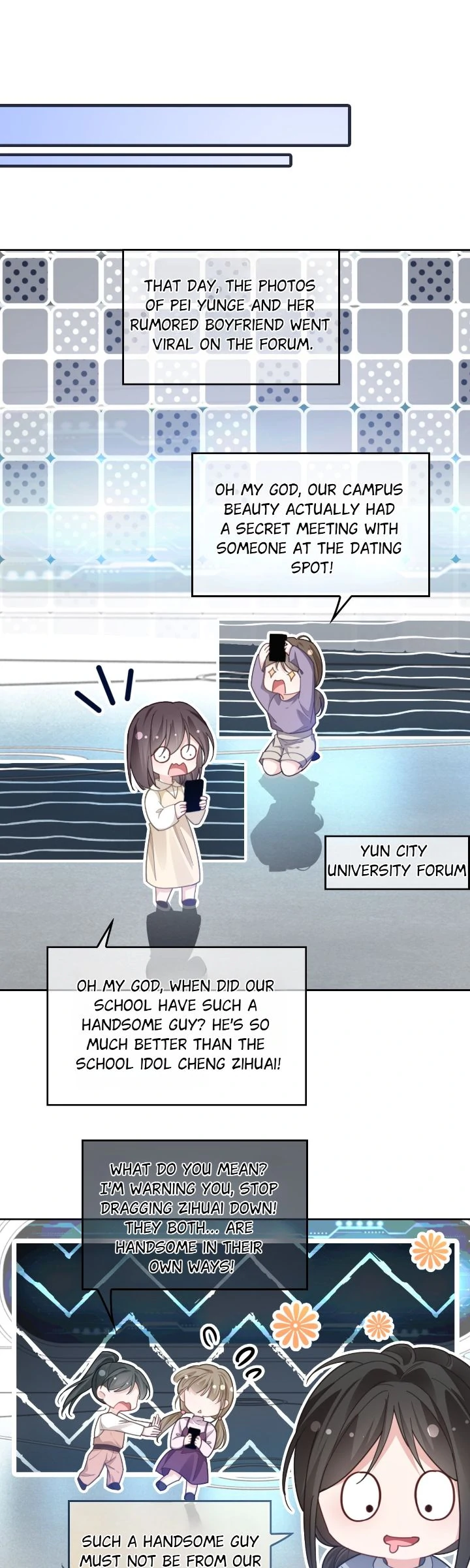 My Brothers Dote on Me Chapter 233 - Page 10