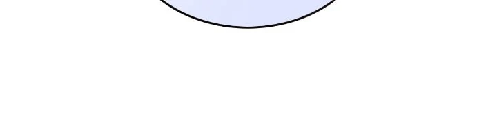 My Brothers Dote on Me Chapter 235 - Page 3