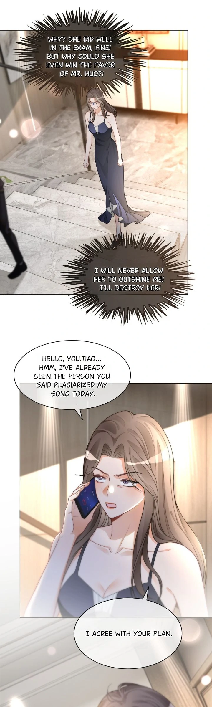 My Brothers Dote on Me Chapter 237 - Page 23