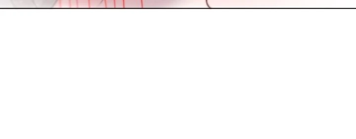 My Brothers Dote on Me Chapter 238 - Page 25