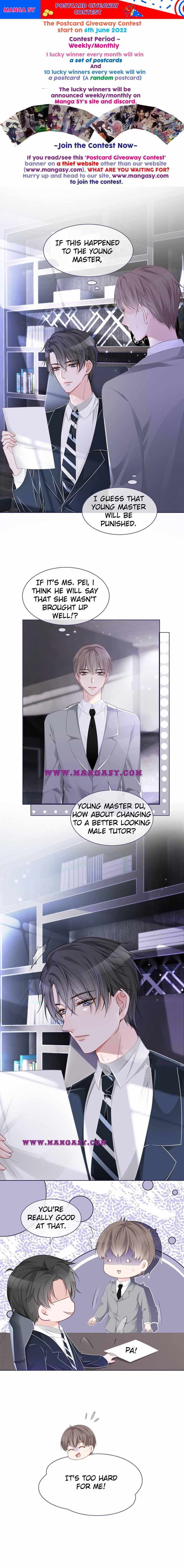 My Brothers Dote on Me Chapter 24 - Page 1