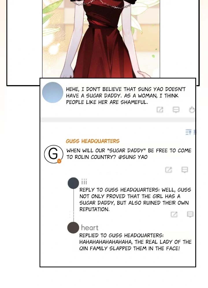 My Brothers Dote on Me Chapter 241 - Page 5