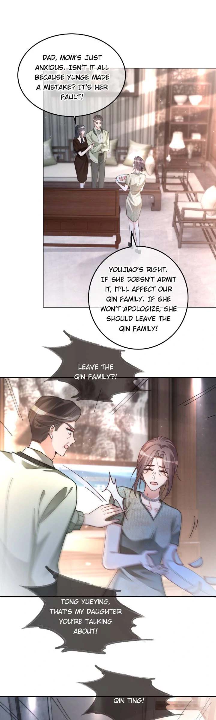 My Brothers Dote on Me Chapter 242 - Page 17